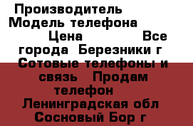 Iphone 5s › Производитель ­ Apple › Модель телефона ­ Iphone 5s › Цена ­ 15 000 - Все города, Березники г. Сотовые телефоны и связь » Продам телефон   . Ленинградская обл.,Сосновый Бор г.